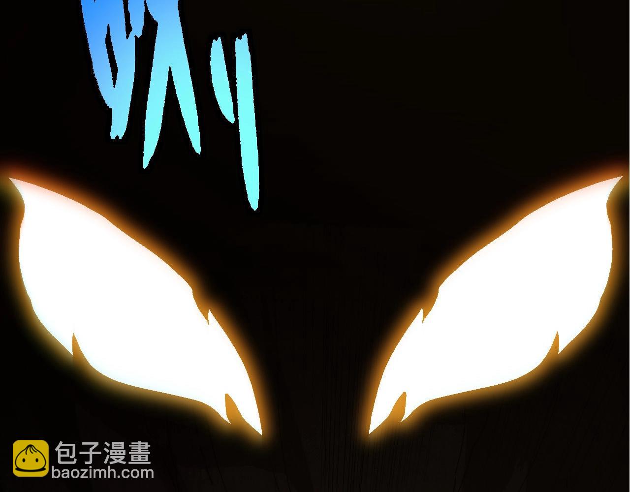 從大樹開始的進化 - 第398話 古樹喚醒(1/3) - 2