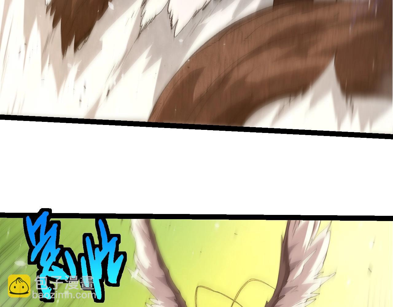 從大樹開始的進化 - 第398話 古樹喚醒(1/3) - 5