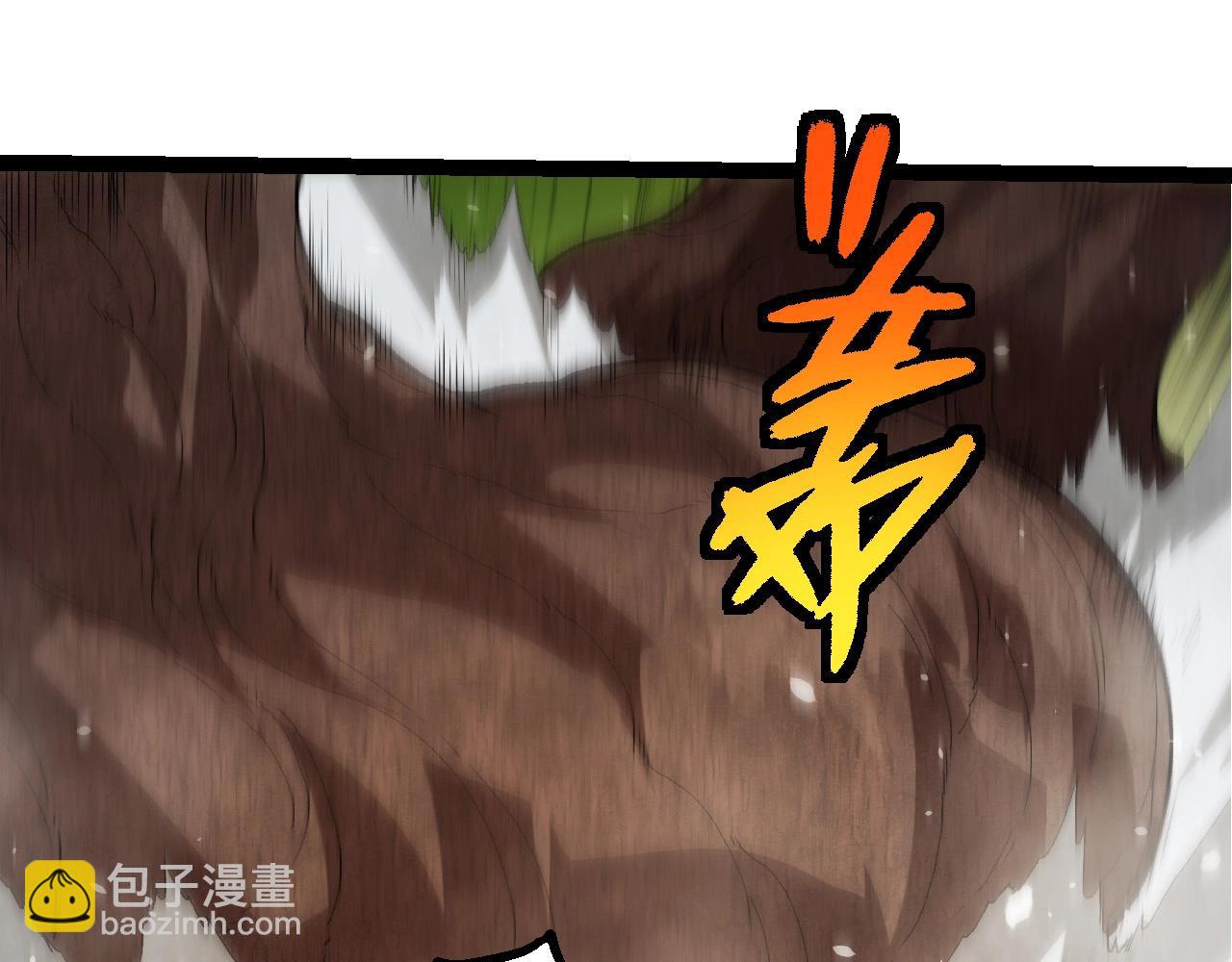 從大樹開始的進化 - 第398話 古樹喚醒(1/3) - 1