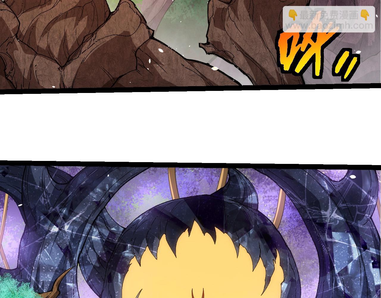 從大樹開始的進化 - 第398話 古樹喚醒(1/3) - 4