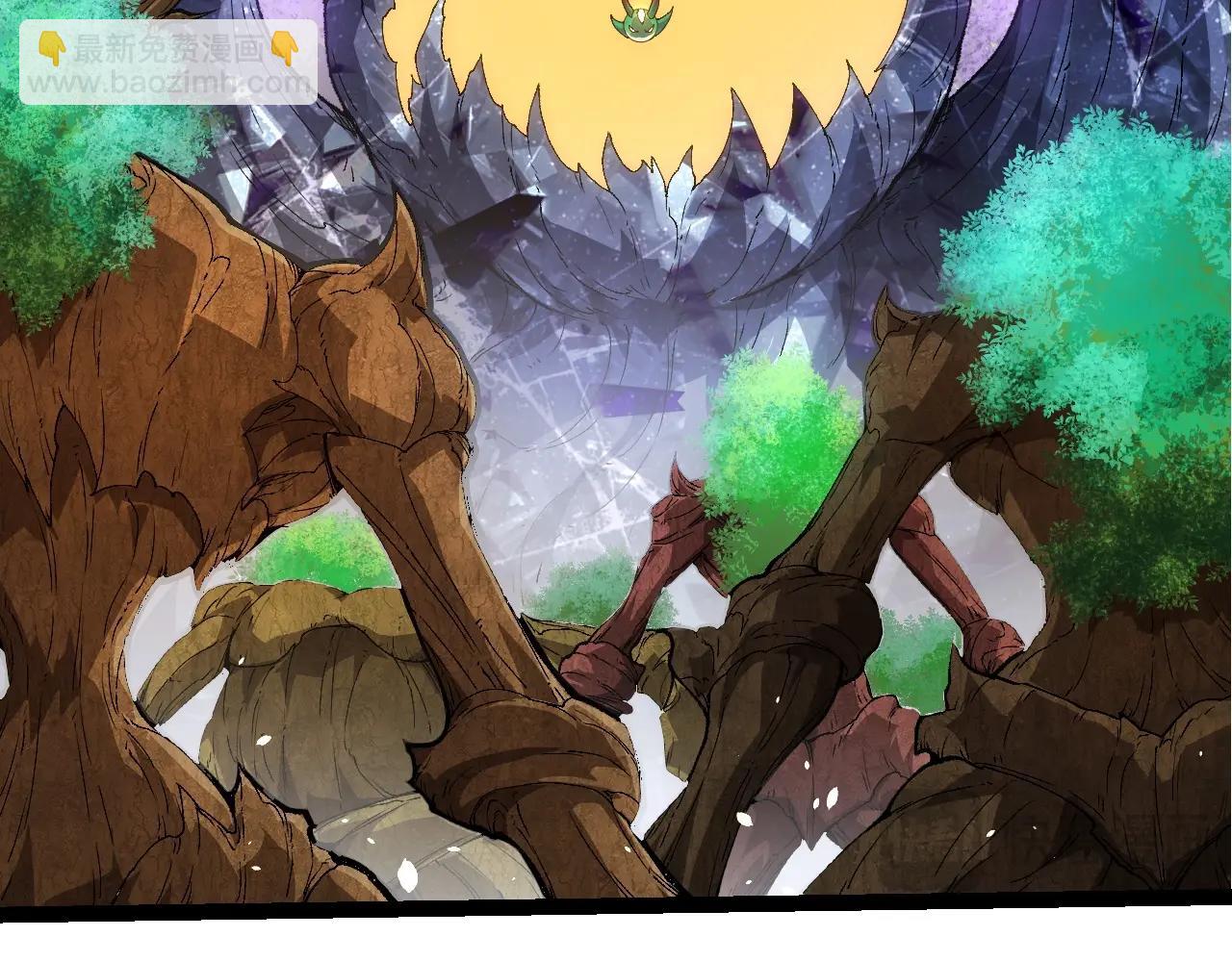 從大樹開始的進化 - 第398話 古樹喚醒(1/3) - 5