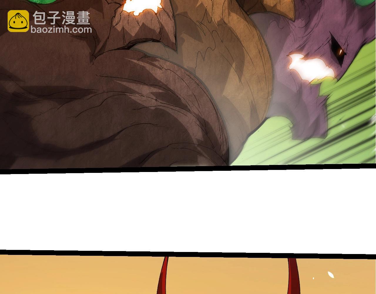 從大樹開始的進化 - 第398話 古樹喚醒(1/3) - 7