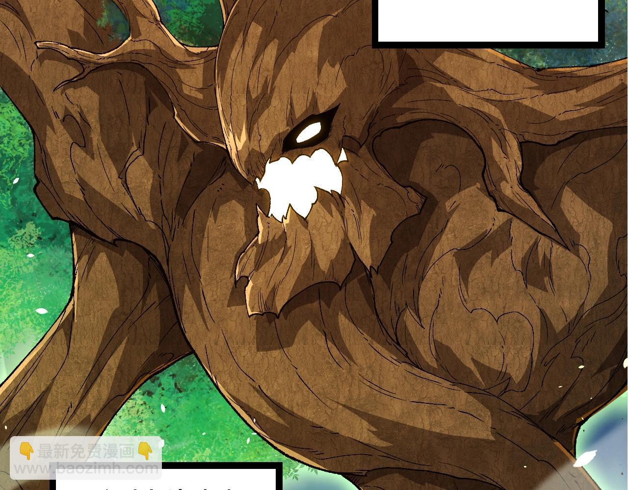 從大樹開始的進化 - 第398話 古樹喚醒(1/3) - 3