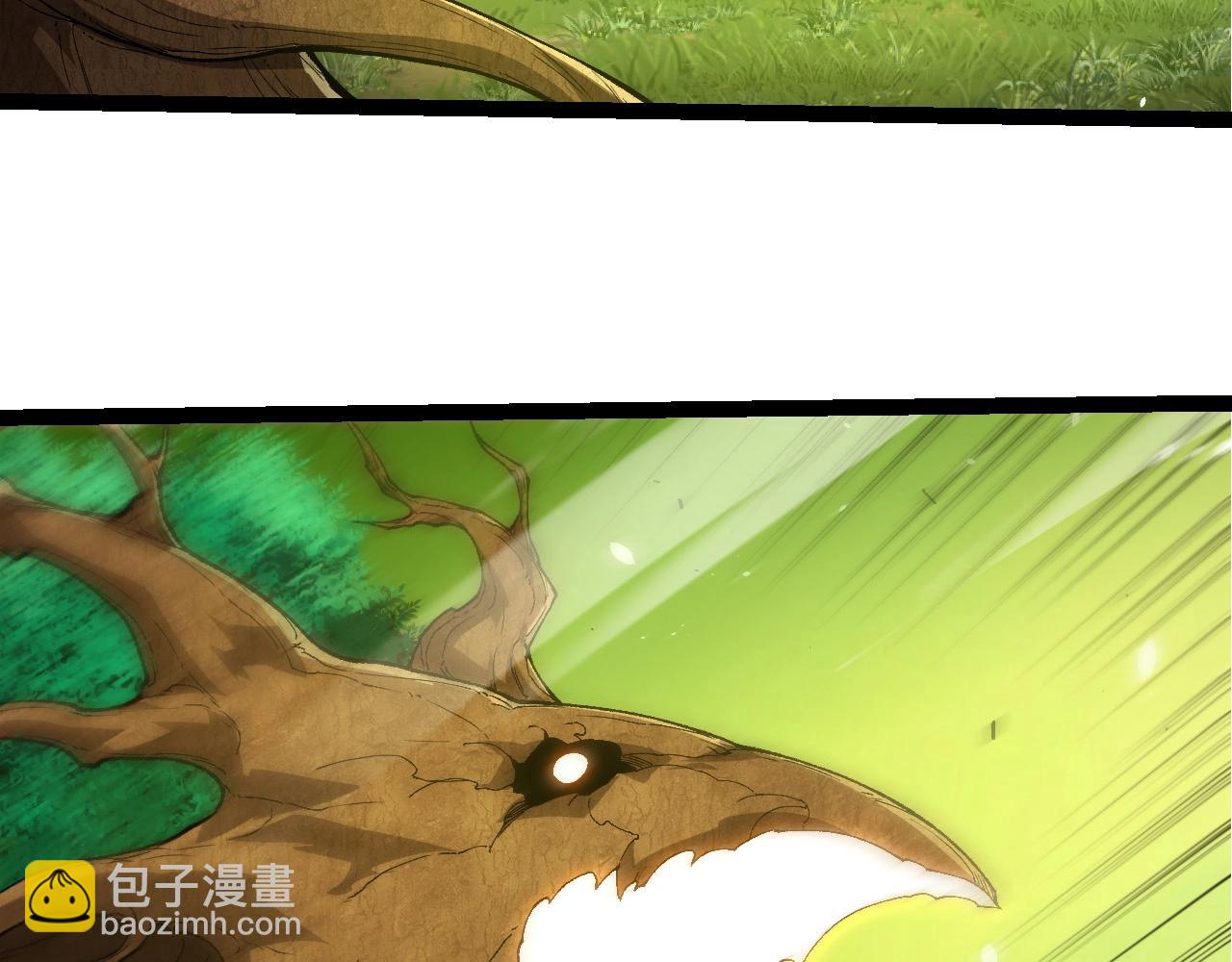 從大樹開始的進化 - 第398話 古樹喚醒(1/3) - 8