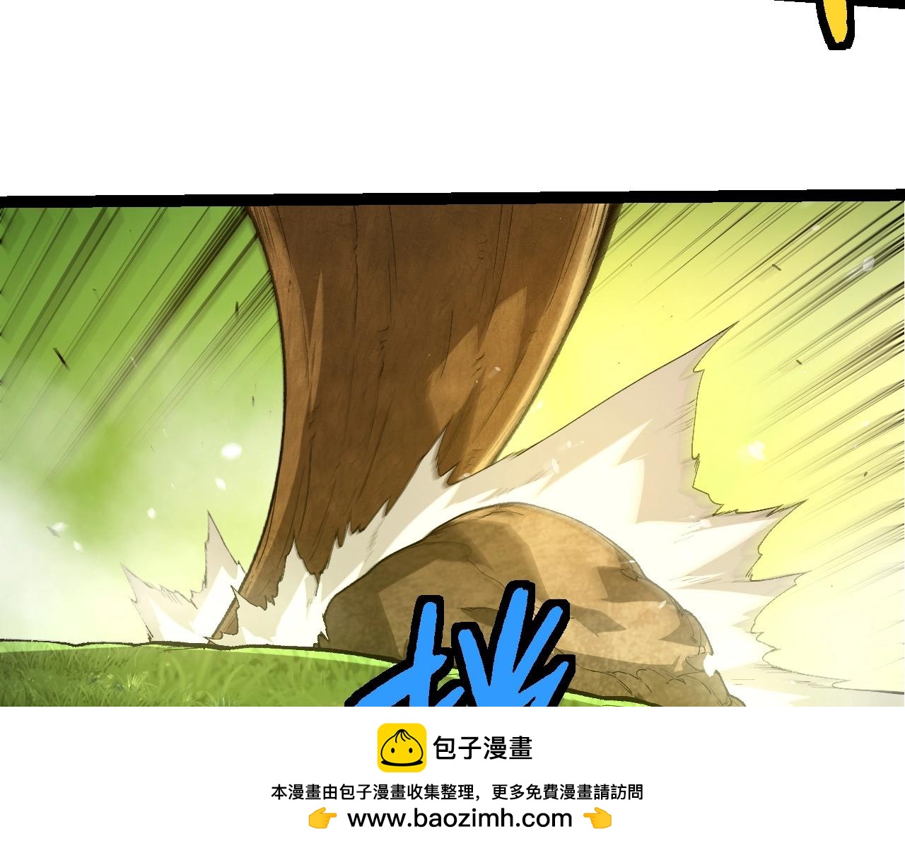 從大樹開始的進化 - 第398話 古樹喚醒(1/3) - 2