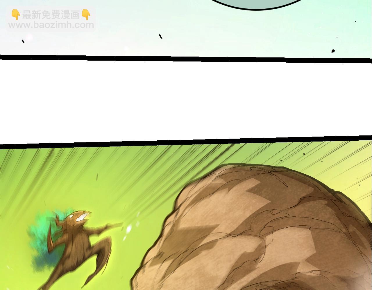 從大樹開始的進化 - 第398話 古樹喚醒(2/3) - 2