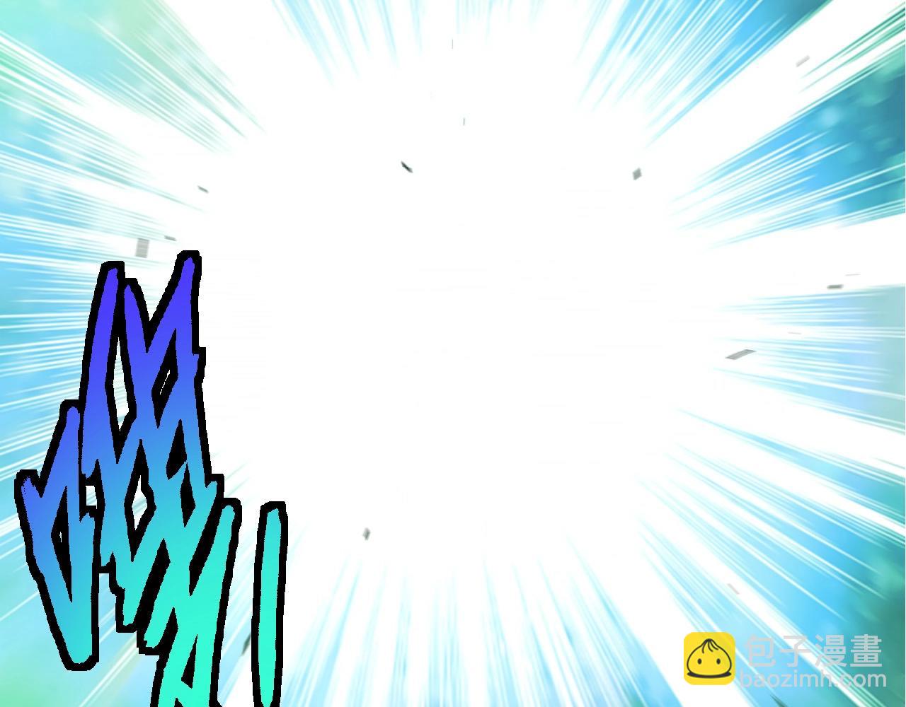 從大樹開始的進化 - 第398話 古樹喚醒(2/3) - 4