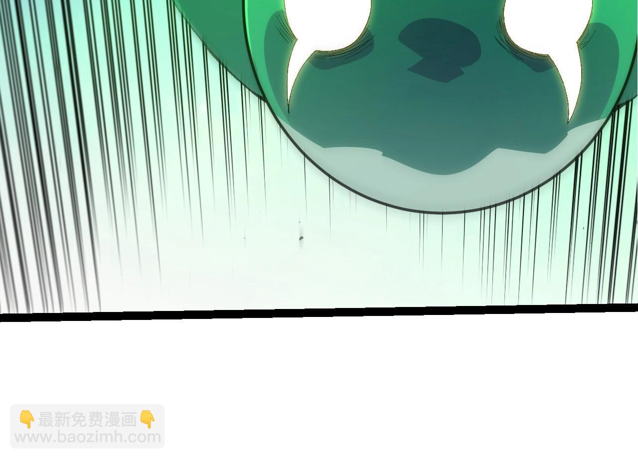 從大樹開始的進化 - 第398話 古樹喚醒(2/3) - 2