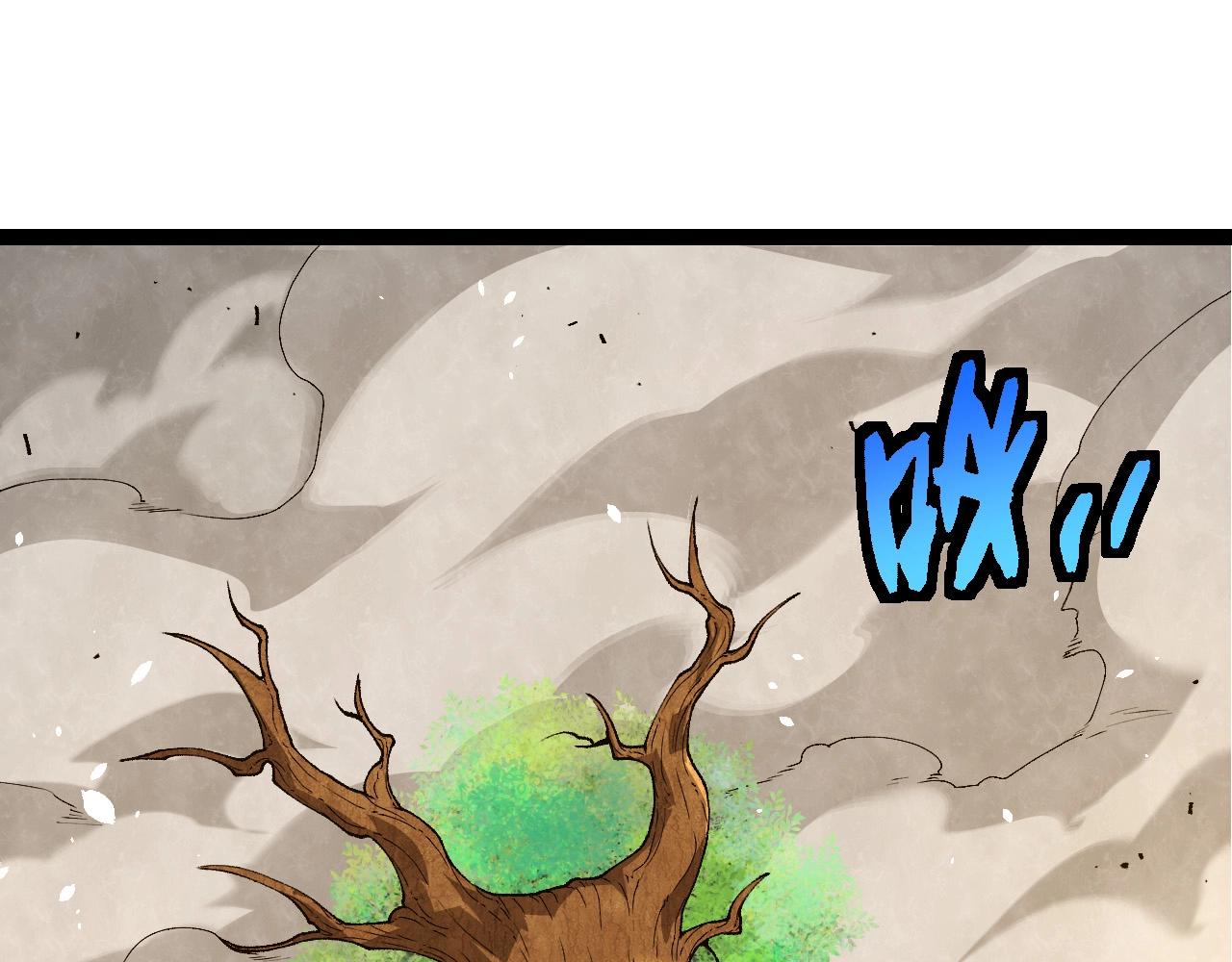 從大樹開始的進化 - 第398話 古樹喚醒(2/3) - 3