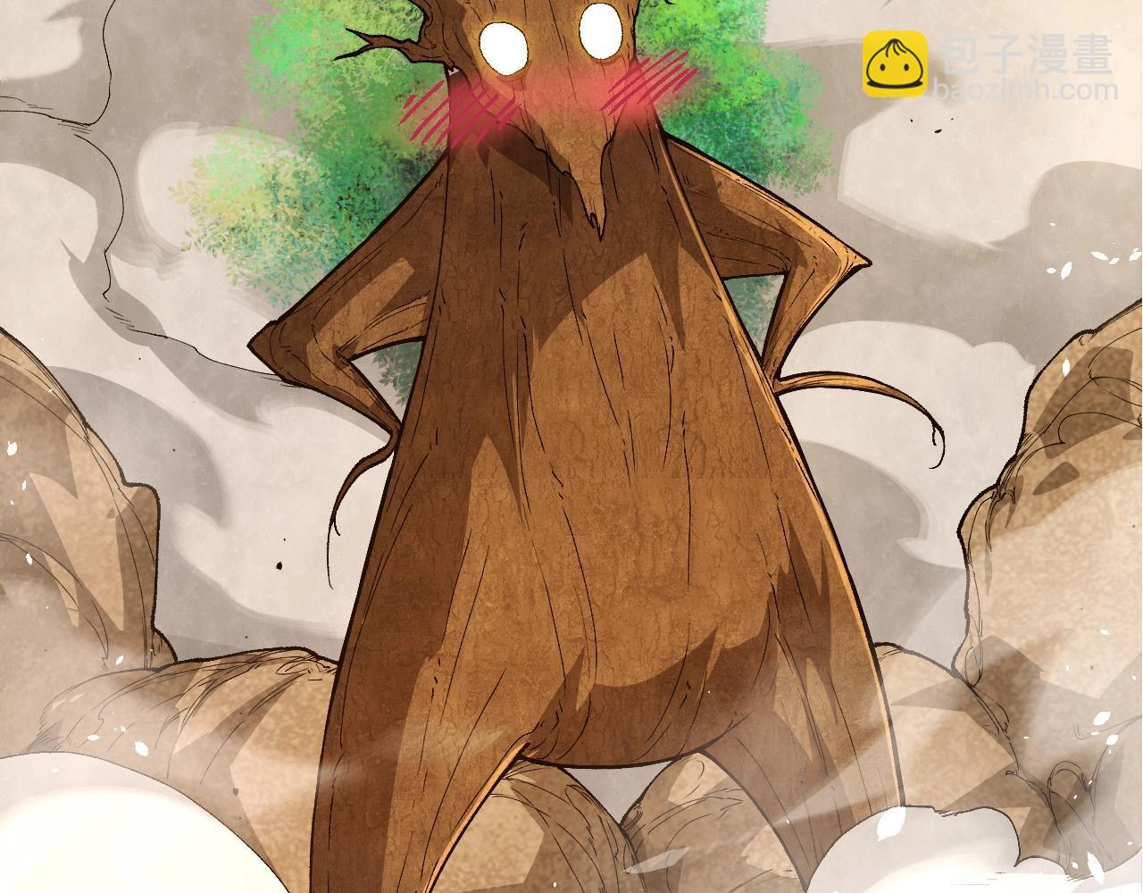 從大樹開始的進化 - 第398話 古樹喚醒(2/3) - 4