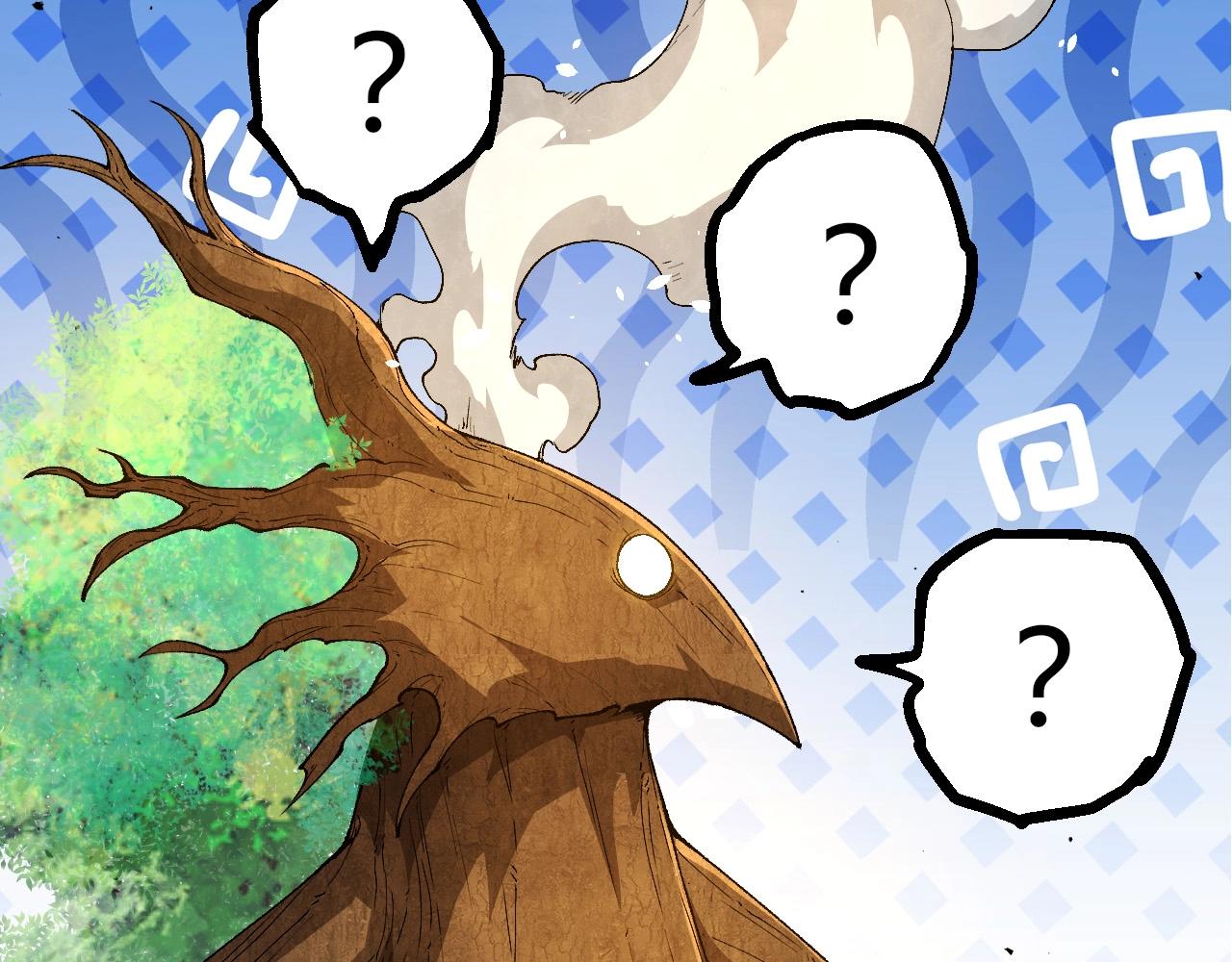 從大樹開始的進化 - 第398話 古樹喚醒(2/3) - 2