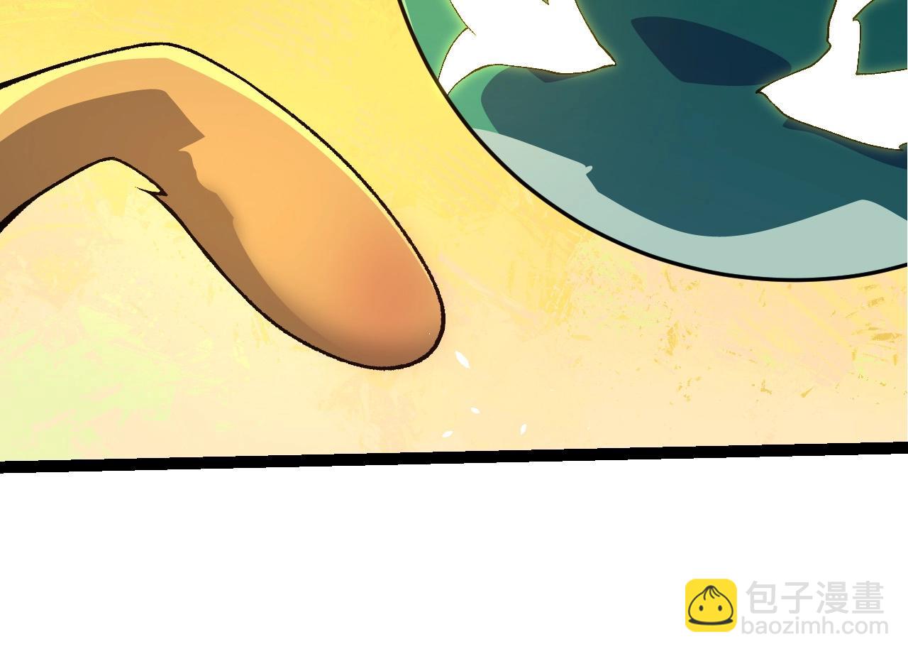 從大樹開始的進化 - 第398話 古樹喚醒(2/3) - 4