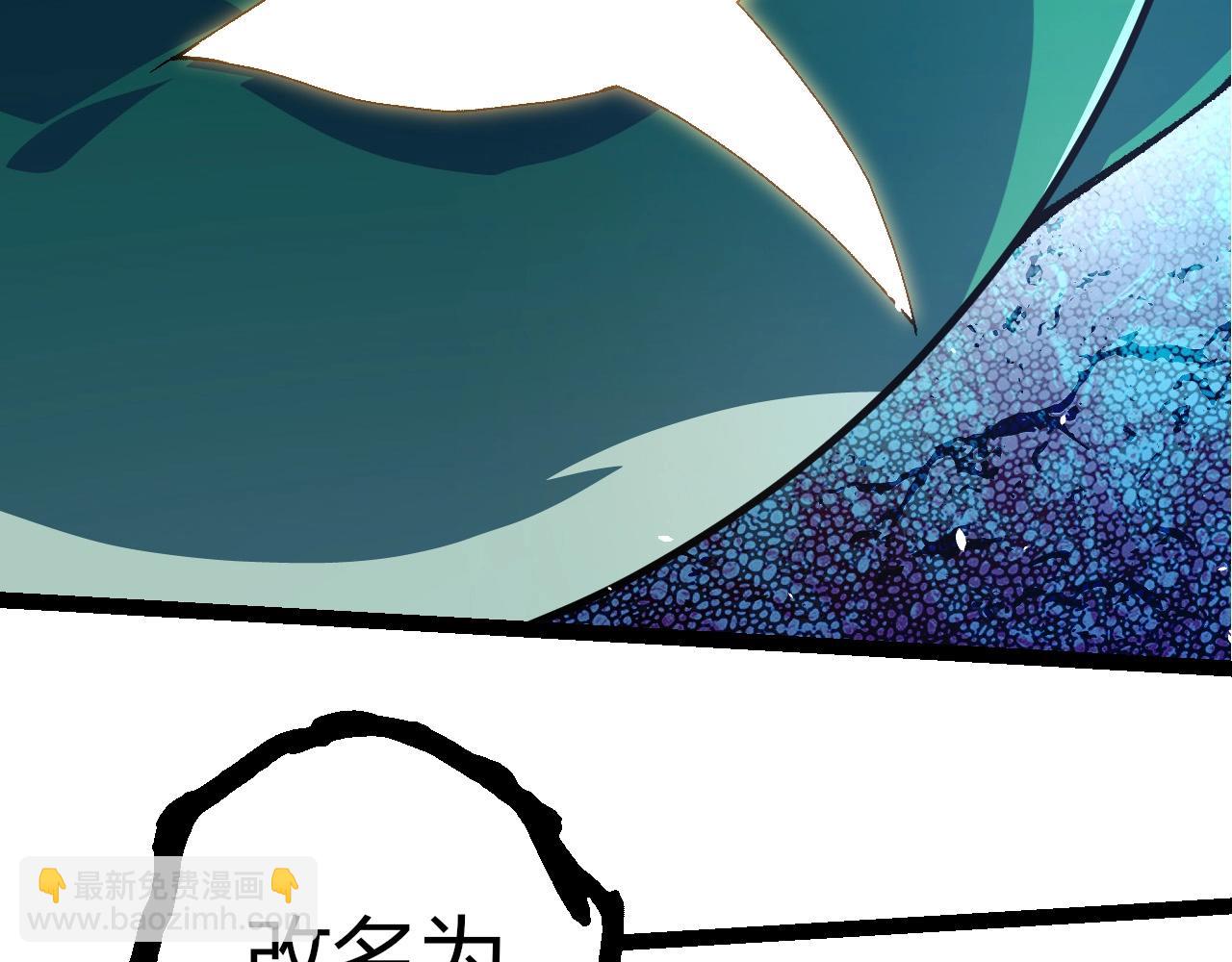 從大樹開始的進化 - 第398話 古樹喚醒(2/3) - 4