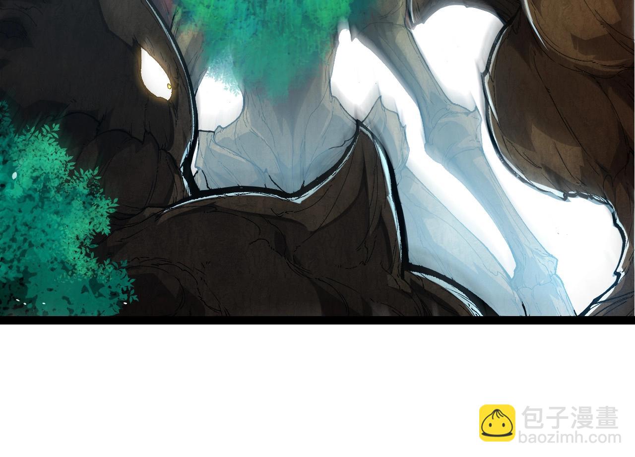 從大樹開始的進化 - 第398話 古樹喚醒(2/3) - 6