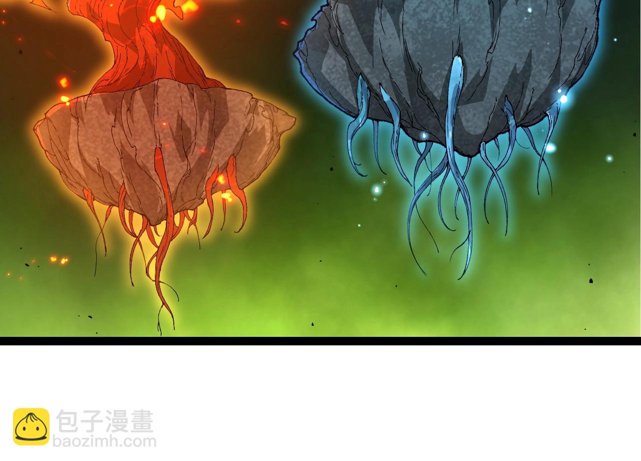 從大樹開始的進化 - 第398話 古樹喚醒(2/3) - 8