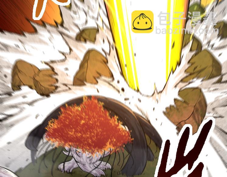 從大樹開始的進化 - 第43話 無法隔絕的死亡(3/4) - 2