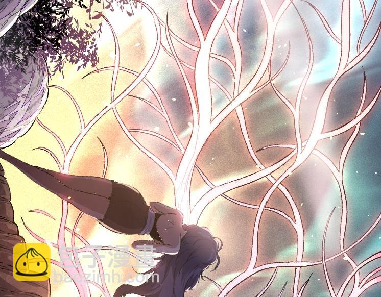 從大樹開始的進化 - 第43話 無法隔絕的死亡(1/4) - 3