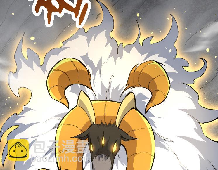 從大樹開始的進化 - 第43話 無法隔絕的死亡(3/4) - 8