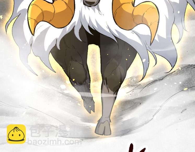 從大樹開始的進化 - 第43話 無法隔絕的死亡(3/4) - 1