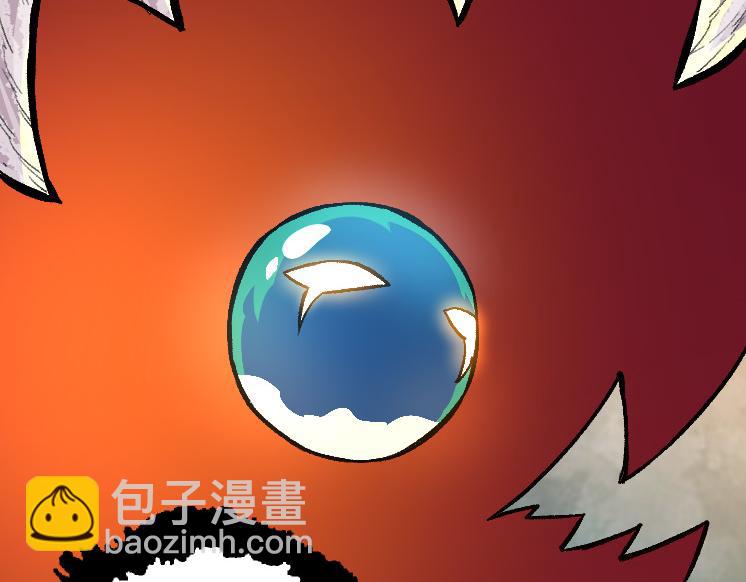 從大樹開始的進化 - 第43話 無法隔絕的死亡(3/4) - 4