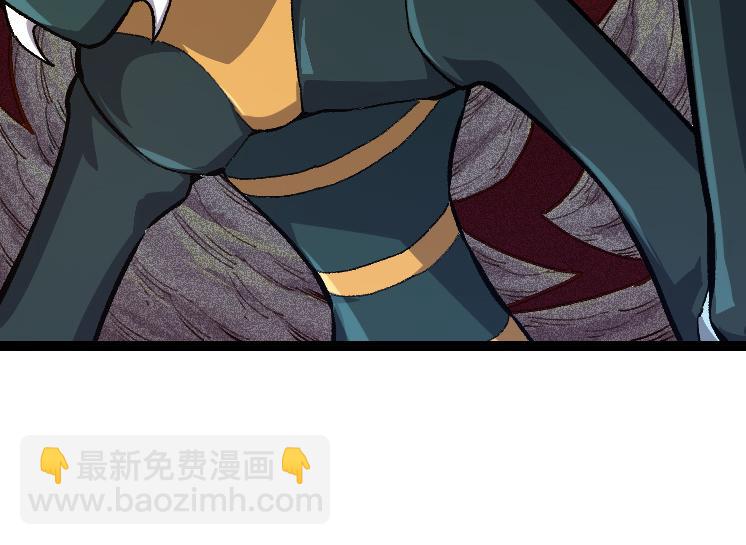 從大樹開始的進化 - 第43話 無法隔絕的死亡(3/4) - 6