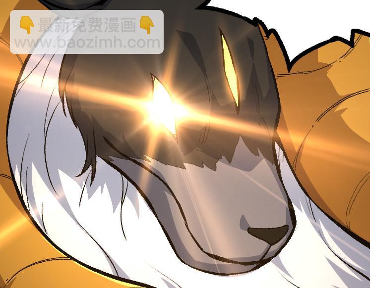 從大樹開始的進化 - 第43話 無法隔絕的死亡(3/4) - 2