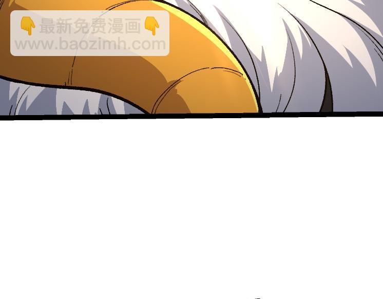 從大樹開始的進化 - 第43話 無法隔絕的死亡(3/4) - 3