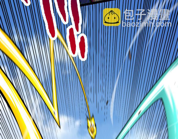 從大樹開始的進化 - 第43話 無法隔絕的死亡(3/4) - 6