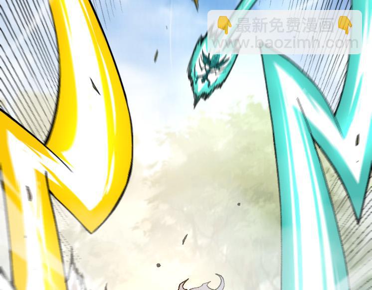 從大樹開始的進化 - 第43話 無法隔絕的死亡(3/4) - 7