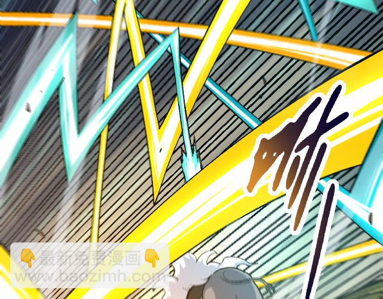 從大樹開始的進化 - 第43話 無法隔絕的死亡(3/4) - 5