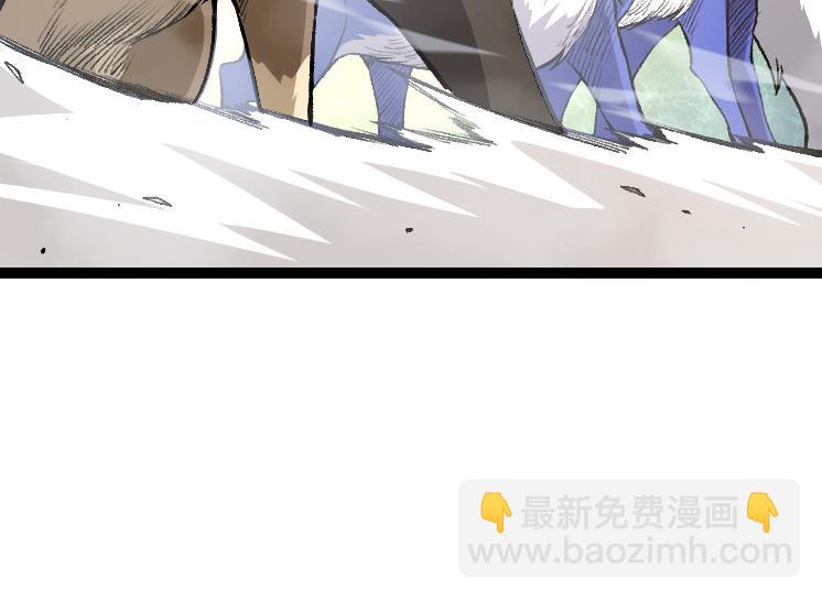 從大樹開始的進化 - 第43話 無法隔絕的死亡(4/4) - 4