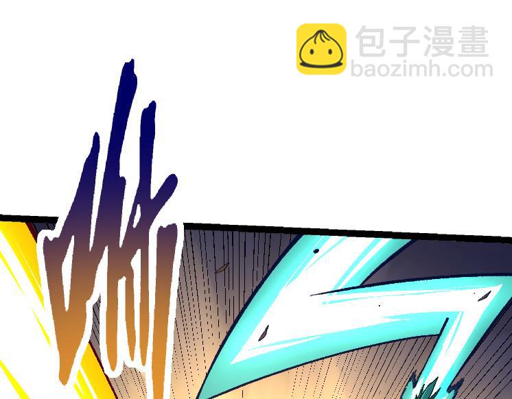 從大樹開始的進化 - 第43話 無法隔絕的死亡(4/4) - 1