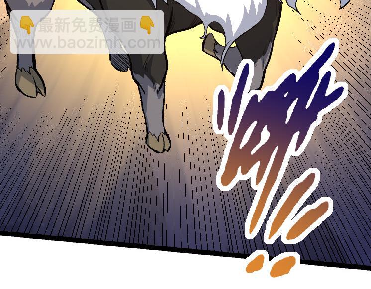 從大樹開始的進化 - 第43話 無法隔絕的死亡(4/4) - 3