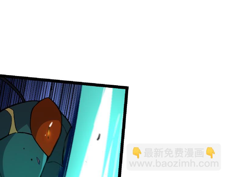 從大樹開始的進化 - 第43話 無法隔絕的死亡(4/4) - 4