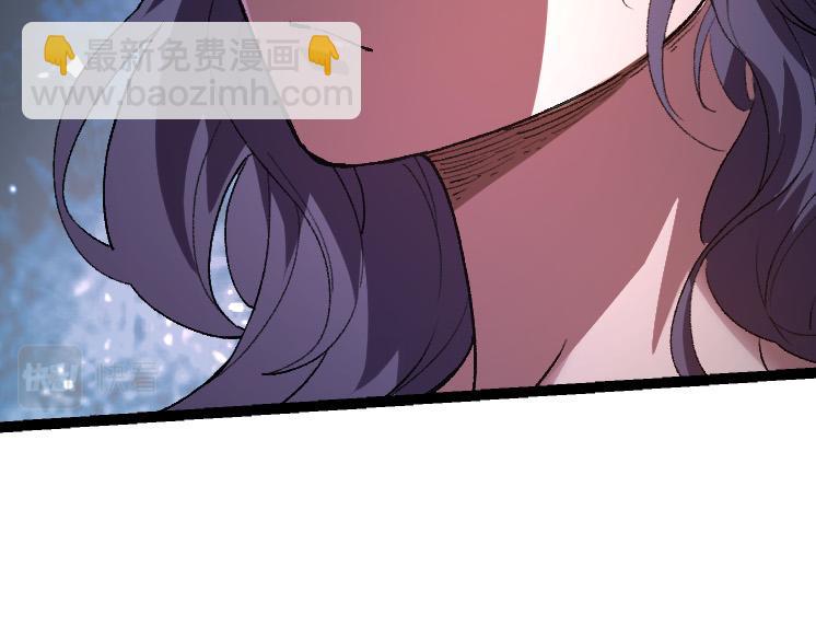 從大樹開始的進化 - 第43話 無法隔絕的死亡(1/4) - 7