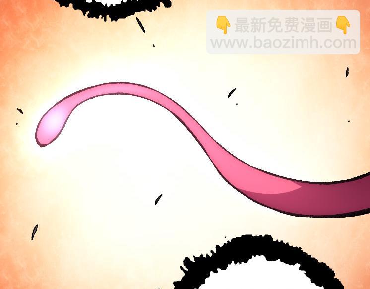 從大樹開始的進化 - 第43話 無法隔絕的死亡(2/4) - 5