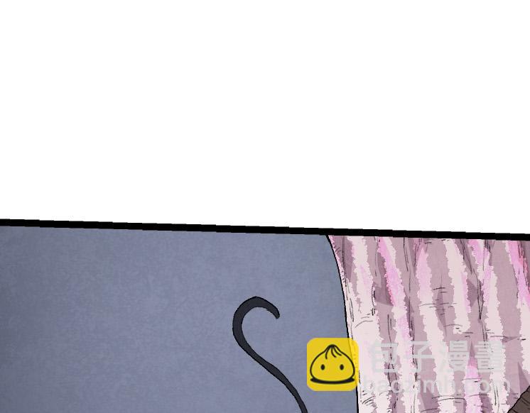 從大樹開始的進化 - 第43話 無法隔絕的死亡(2/4) - 1