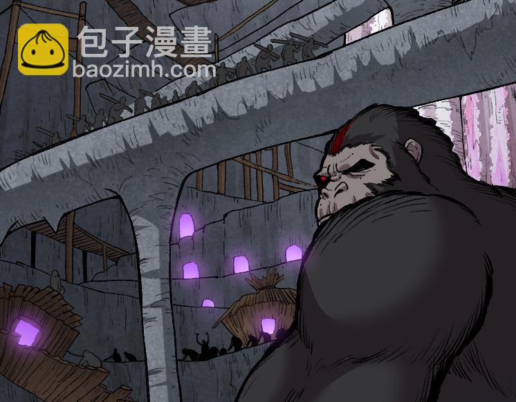 從大樹開始的進化 - 第43話 無法隔絕的死亡(2/4) - 3