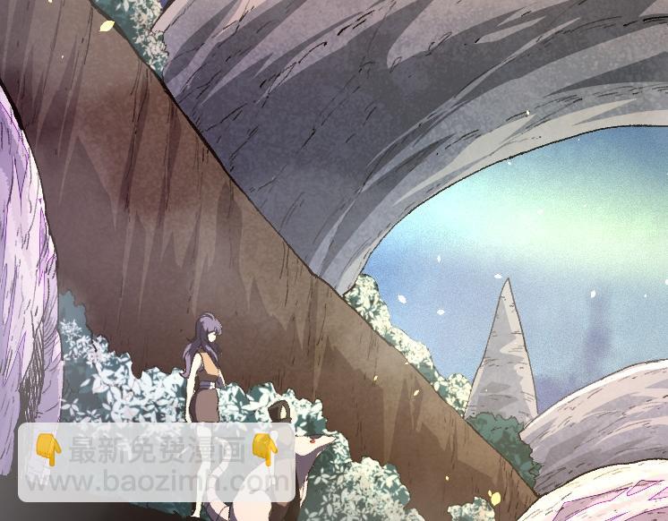 從大樹開始的進化 - 第43話 無法隔絕的死亡(1/4) - 6