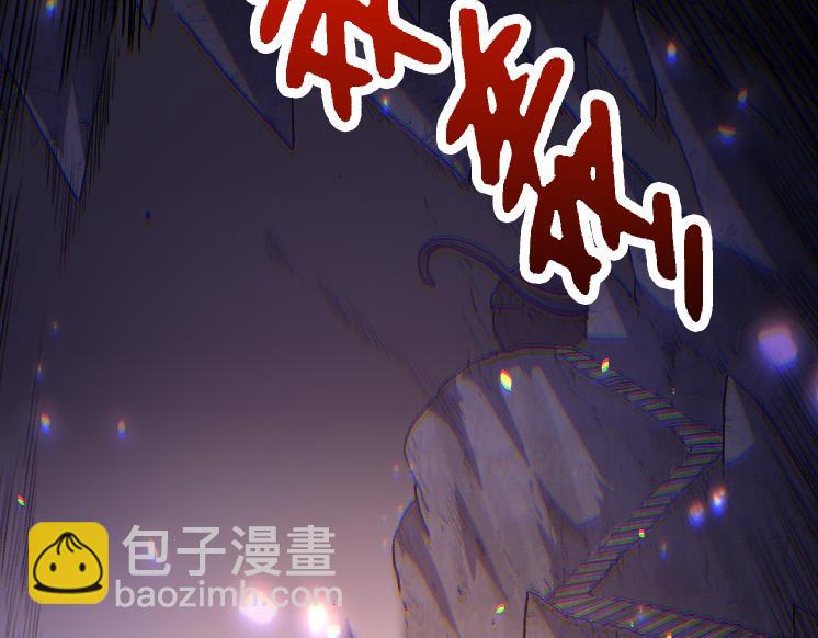 從大樹開始的進化 - 第43話 無法隔絕的死亡(2/4) - 8