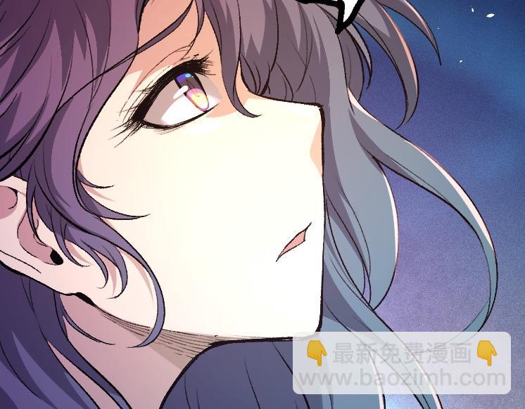 從大樹開始的進化 - 第43話 無法隔絕的死亡(1/4) - 8