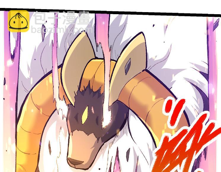 從大樹開始的進化 - 第43話 無法隔絕的死亡(2/4) - 5