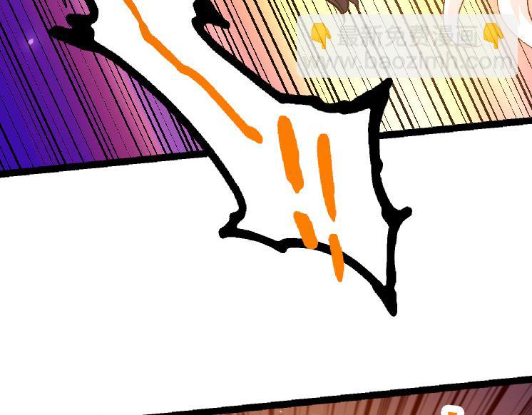 從大樹開始的進化 - 第43話 無法隔絕的死亡(2/4) - 1