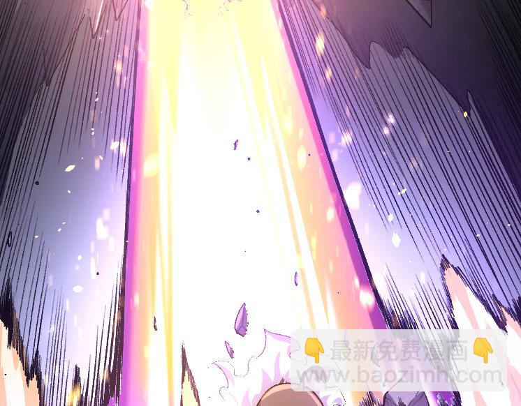 從大樹開始的進化 - 第43話 無法隔絕的死亡(2/4) - 7