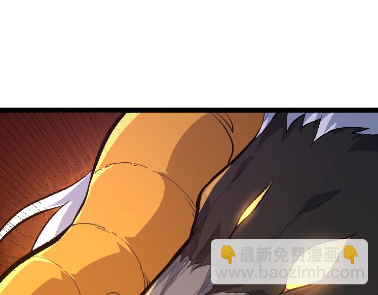 從大樹開始的進化 - 第43話 無法隔絕的死亡(2/4) - 1