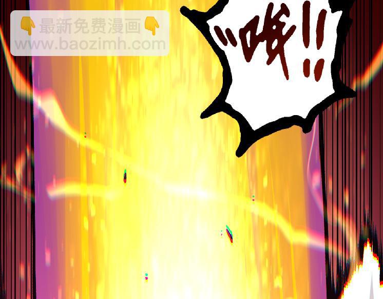 從大樹開始的進化 - 第43話 無法隔絕的死亡(2/4) - 4