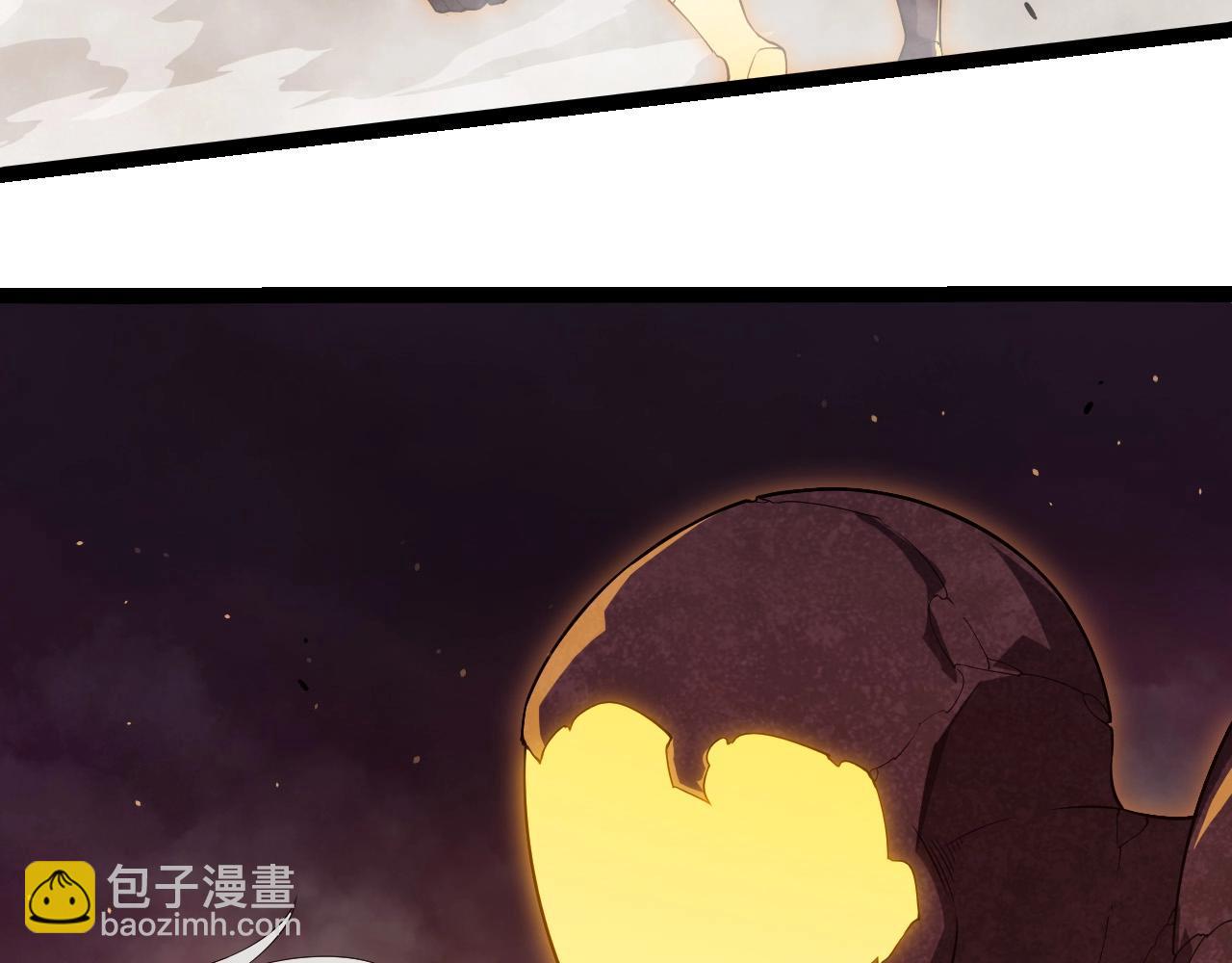 從大樹開始的進化 - 第400話 會面(3/3) - 1