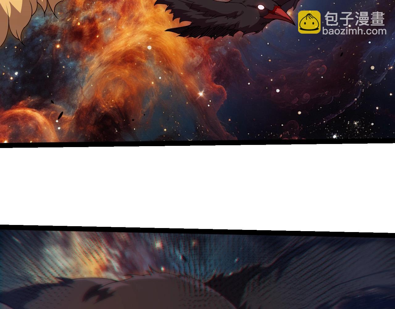 從大樹開始的進化 - 第400話 會面(1/3) - 8