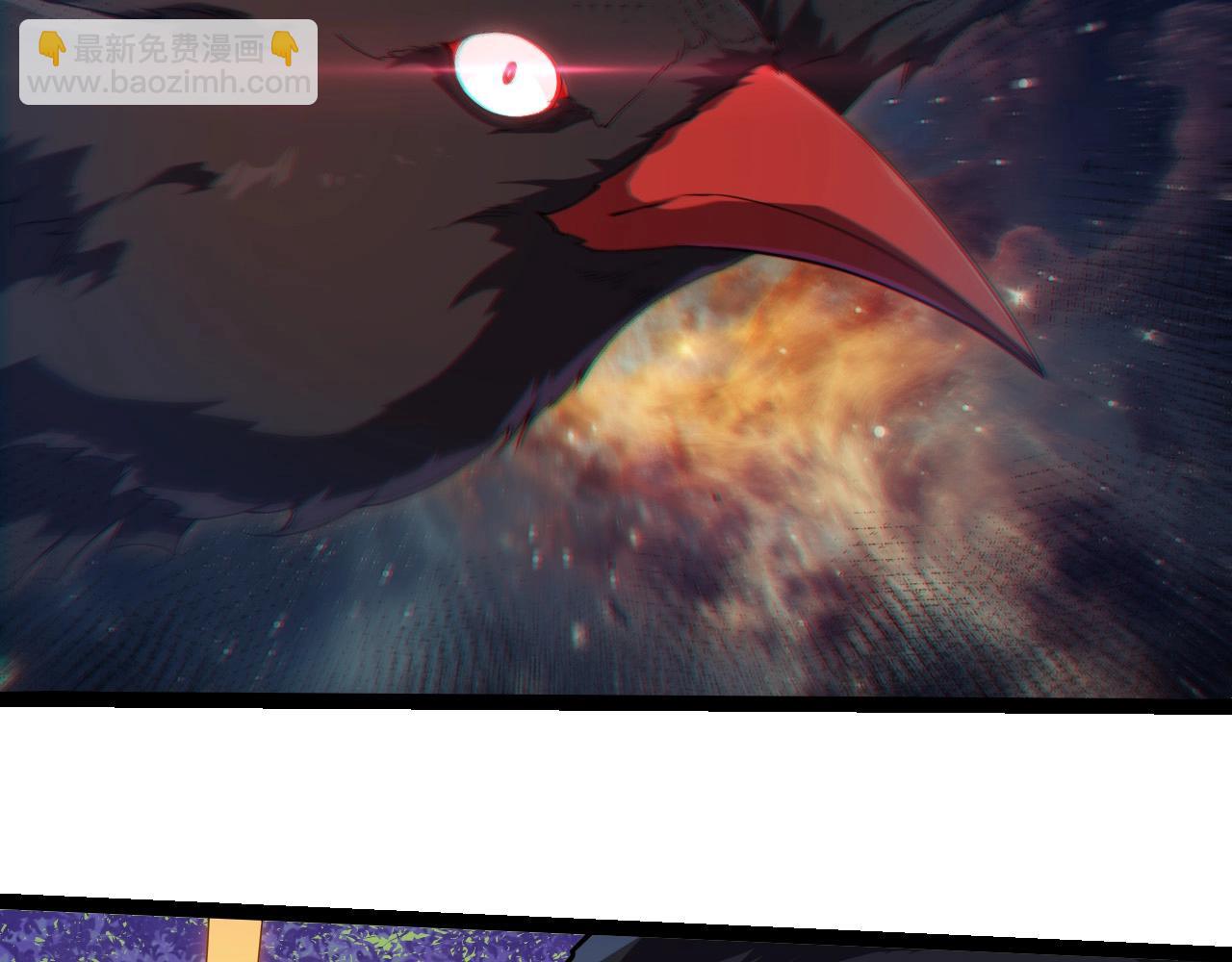 從大樹開始的進化 - 第400話 會面(1/3) - 1