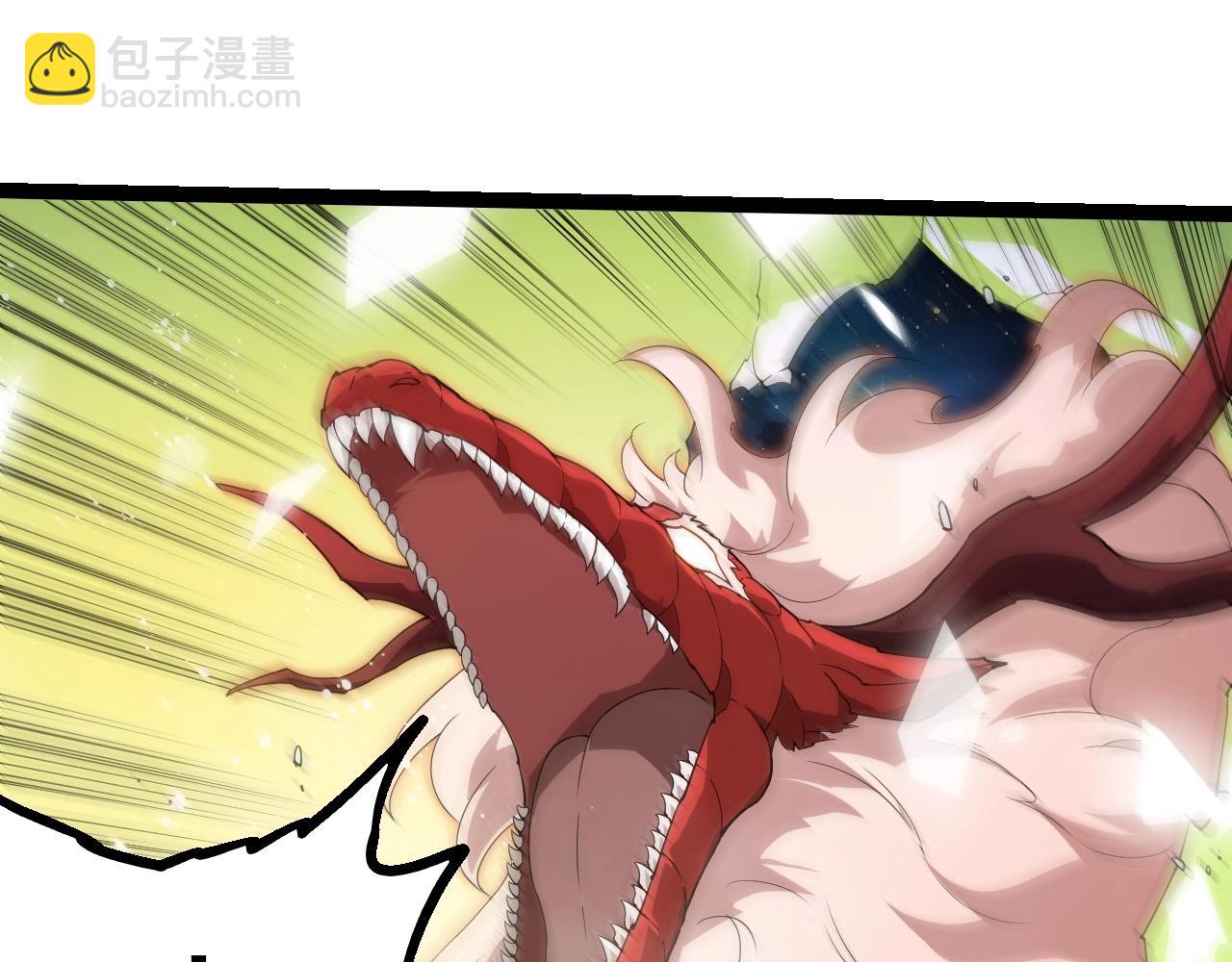 從大樹開始的進化 - 第400話 會面(1/3) - 3